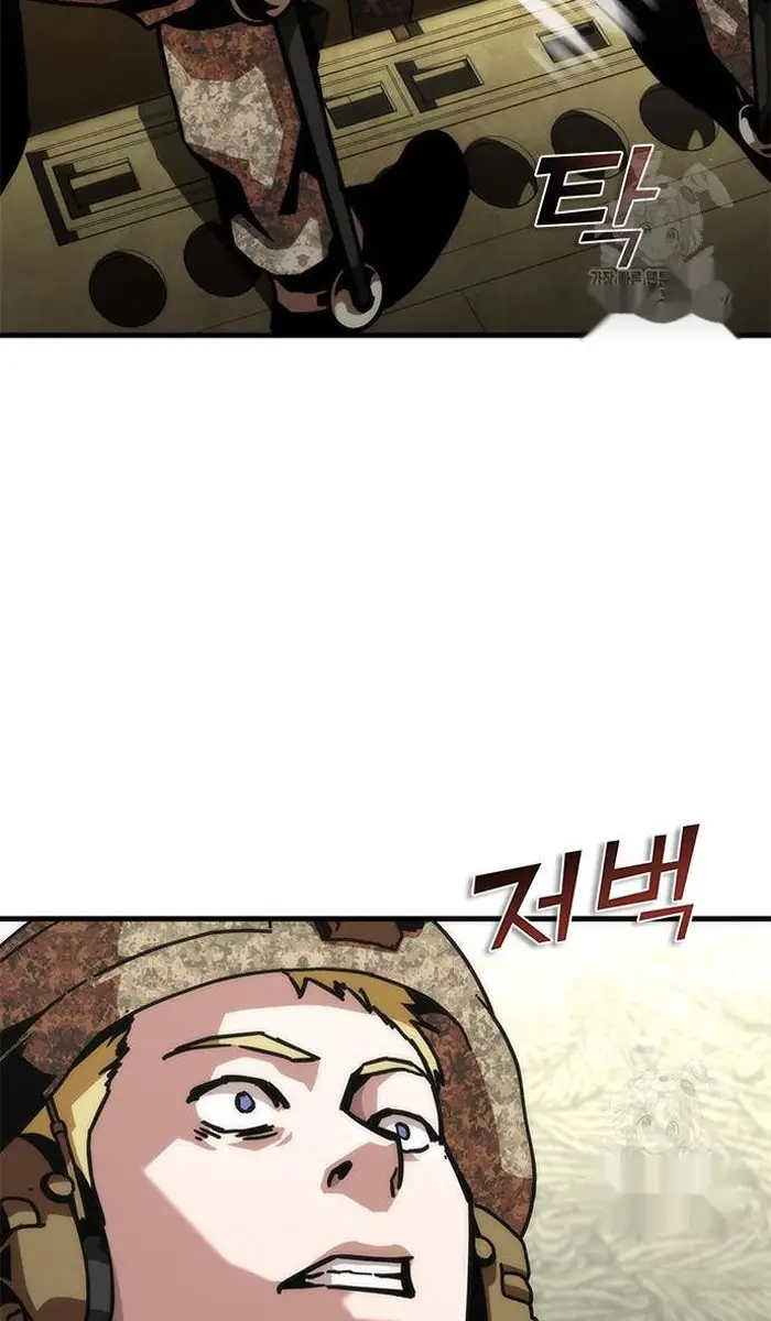 Read Zombie Revelation_ 82-08 fr Manga Online