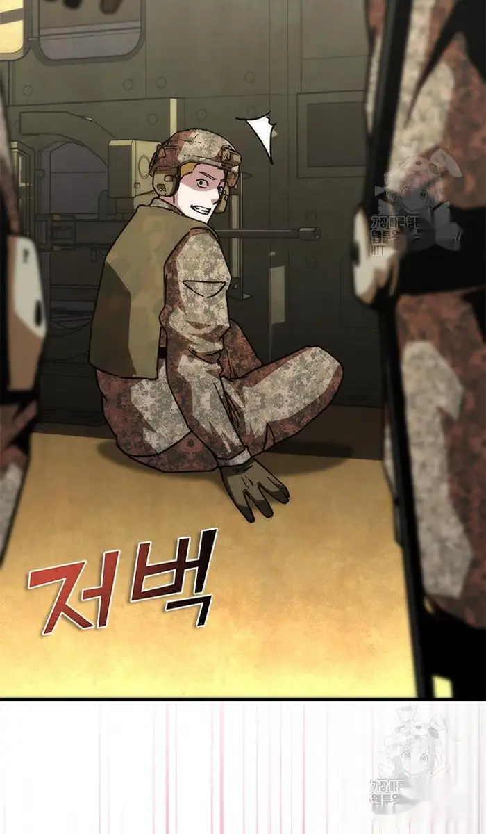 Read Zombie Revelation_ 82-08 fr Manga Online