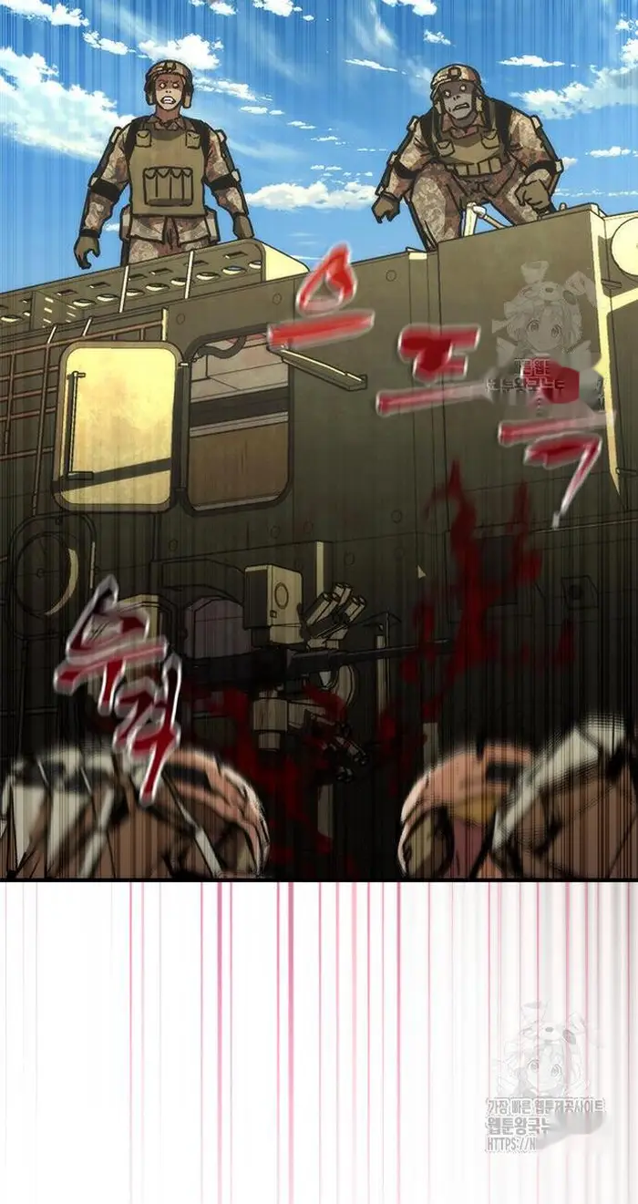 Read Zombie Revelation_ 82-08 fr Manga Online