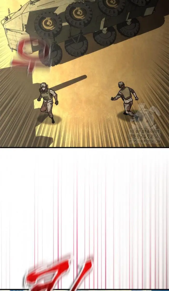 Read Zombie Revelation_ 82-08 fr Manga Online