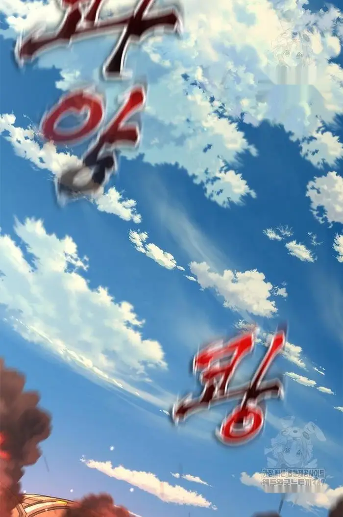 Read Zombie Revelation_ 82-08 fr Manga Online