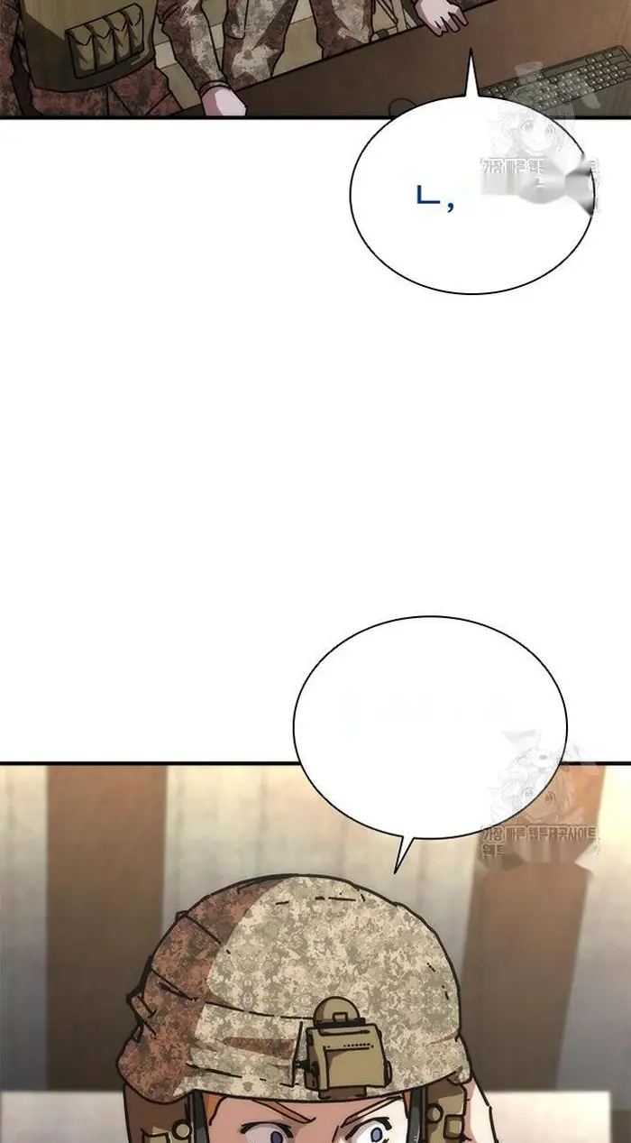 Read Zombie Revelation_ 82-08 fr Manga Online