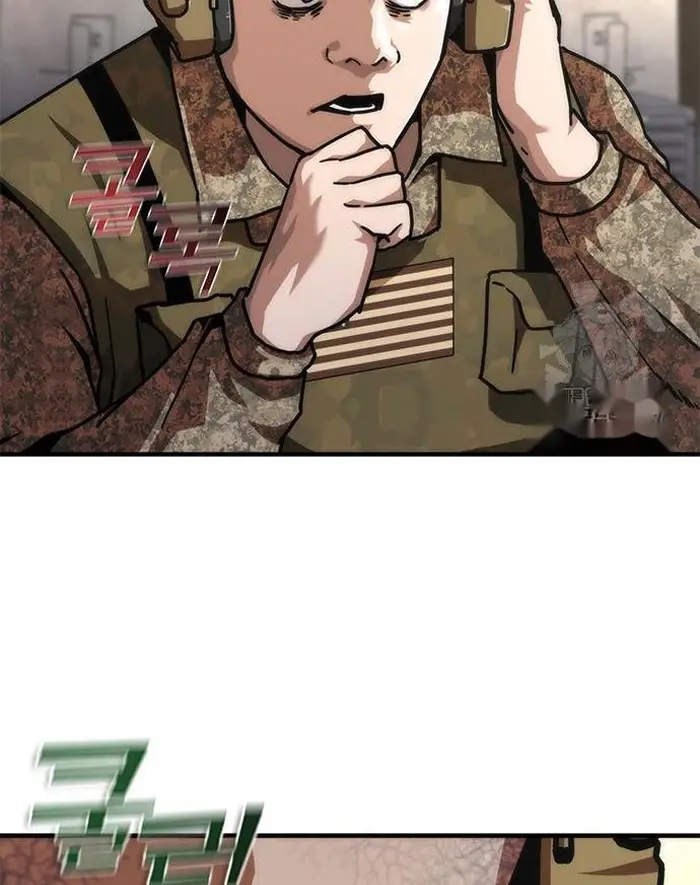 Read Zombie Revelation_ 82-08 fr Manga Online