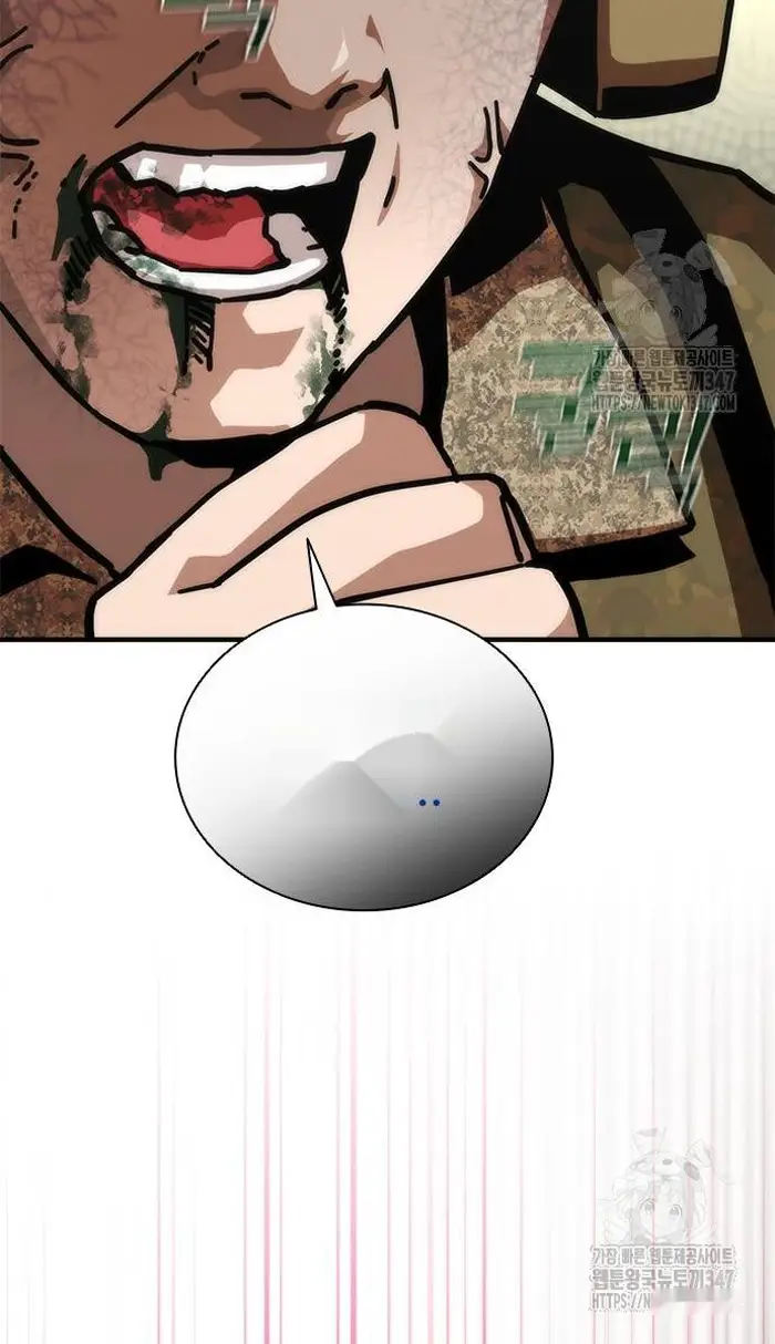 Read Zombie Revelation_ 82-08 fr Manga Online