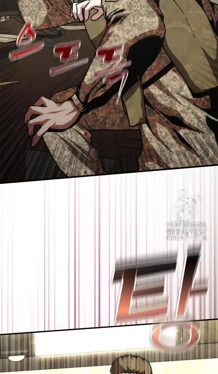 Read Zombie Revelation_ 82-08 fr Manga Online