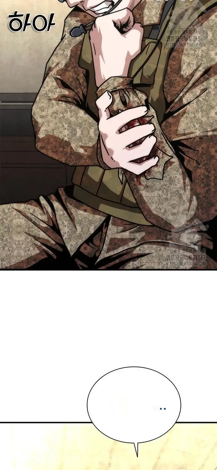 Read Zombie Revelation_ 82-08 fr Manga Online