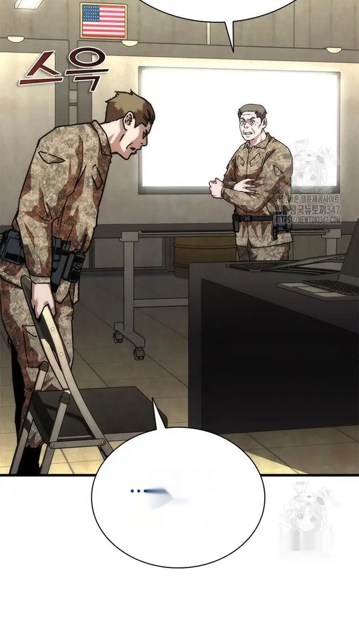 Read Zombie Revelation_ 82-08 fr Manga Online