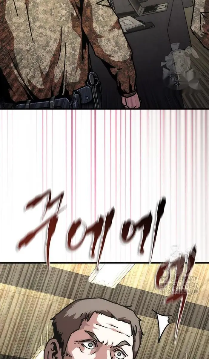 Read Zombie Revelation_ 82-08 fr Manga Online