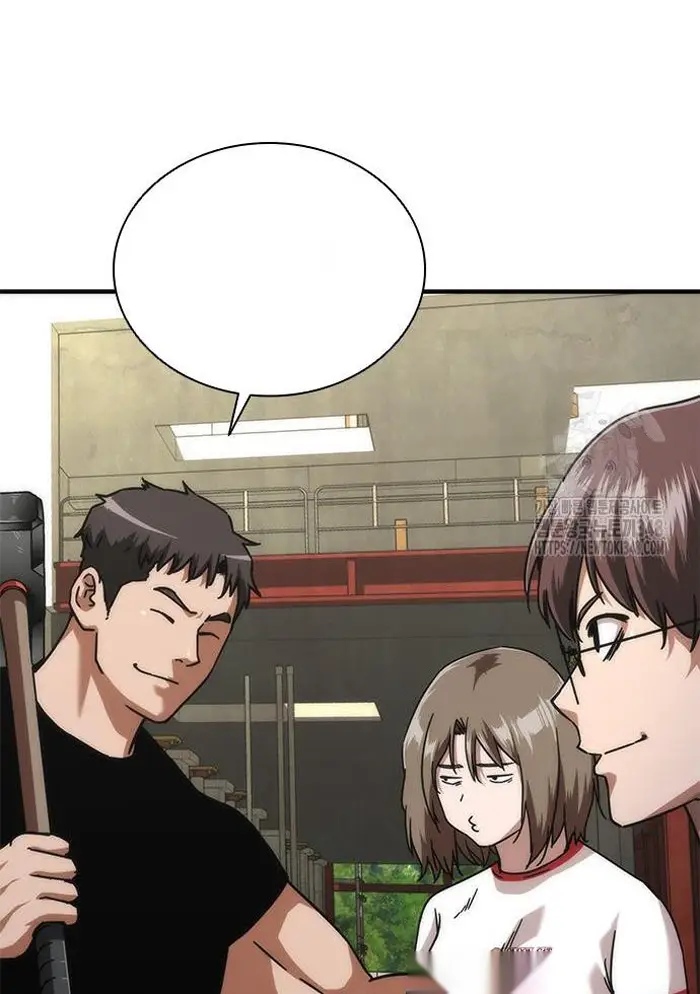 Read Zombie Revelation_ 82-08 fr Manga Online