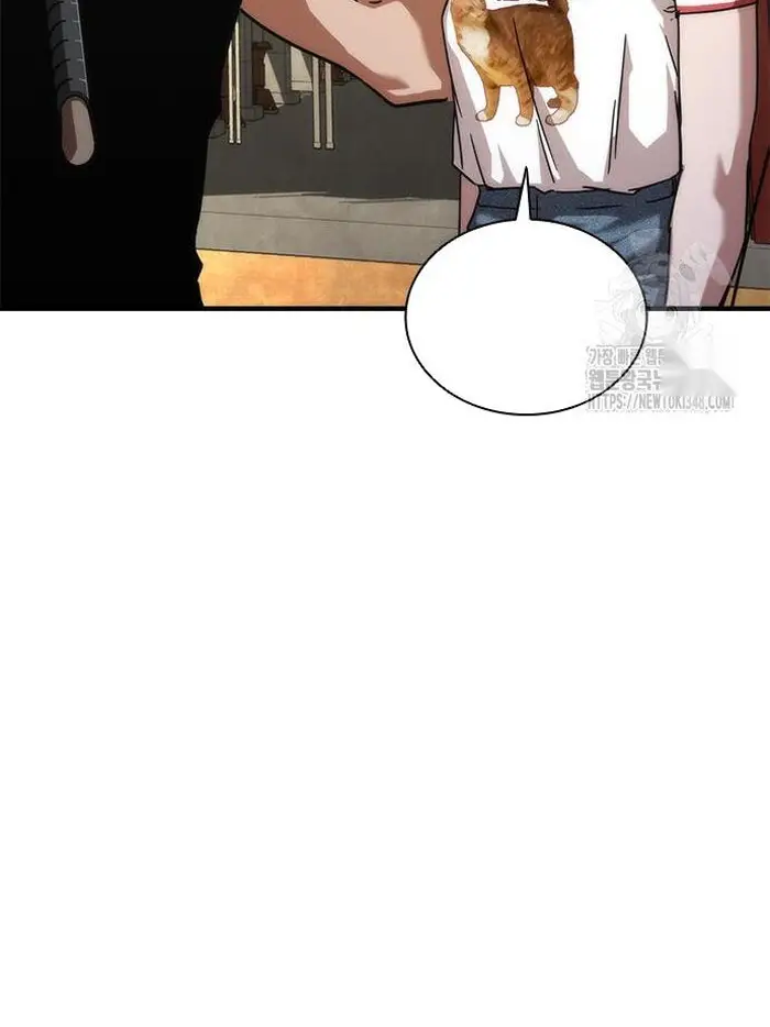 Read Zombie Revelation_ 82-08 fr Manga Online