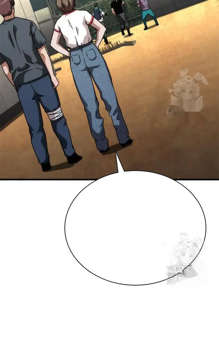 Read Zombie Revelation_ 82-08 fr Manga Online