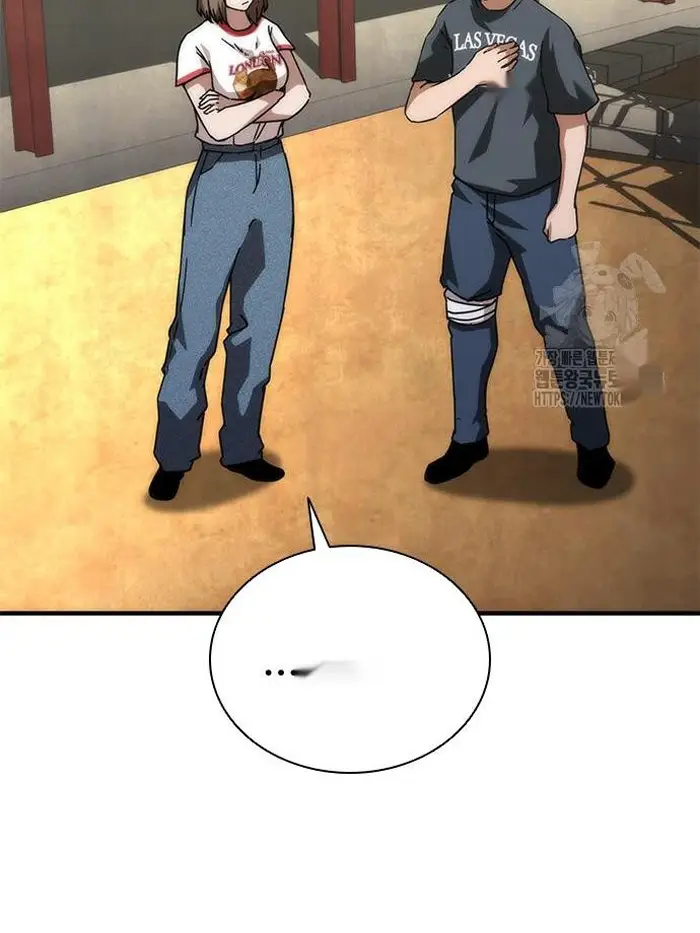 Read Zombie Revelation_ 82-08 fr Manga Online