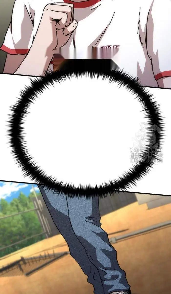 Read Zombie Revelation_ 82-08 fr Manga Online