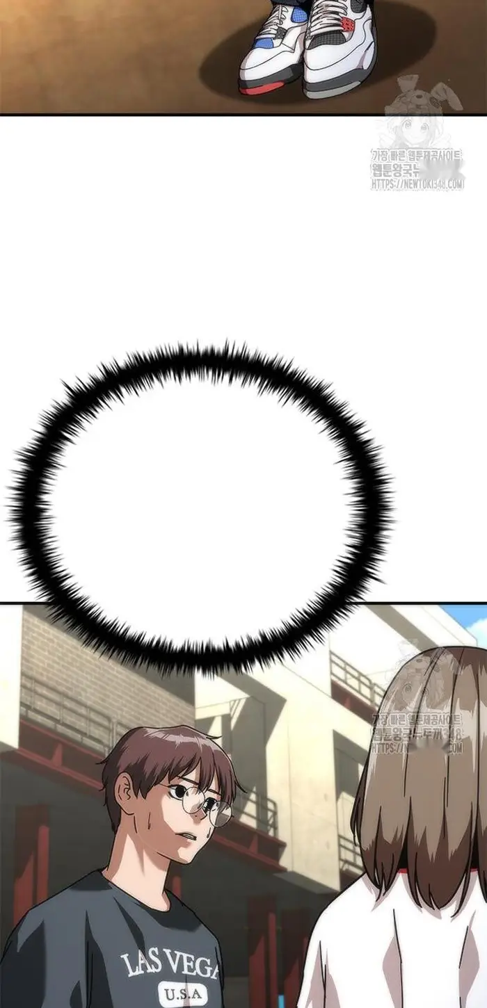 Read Zombie Revelation_ 82-08 fr Manga Online