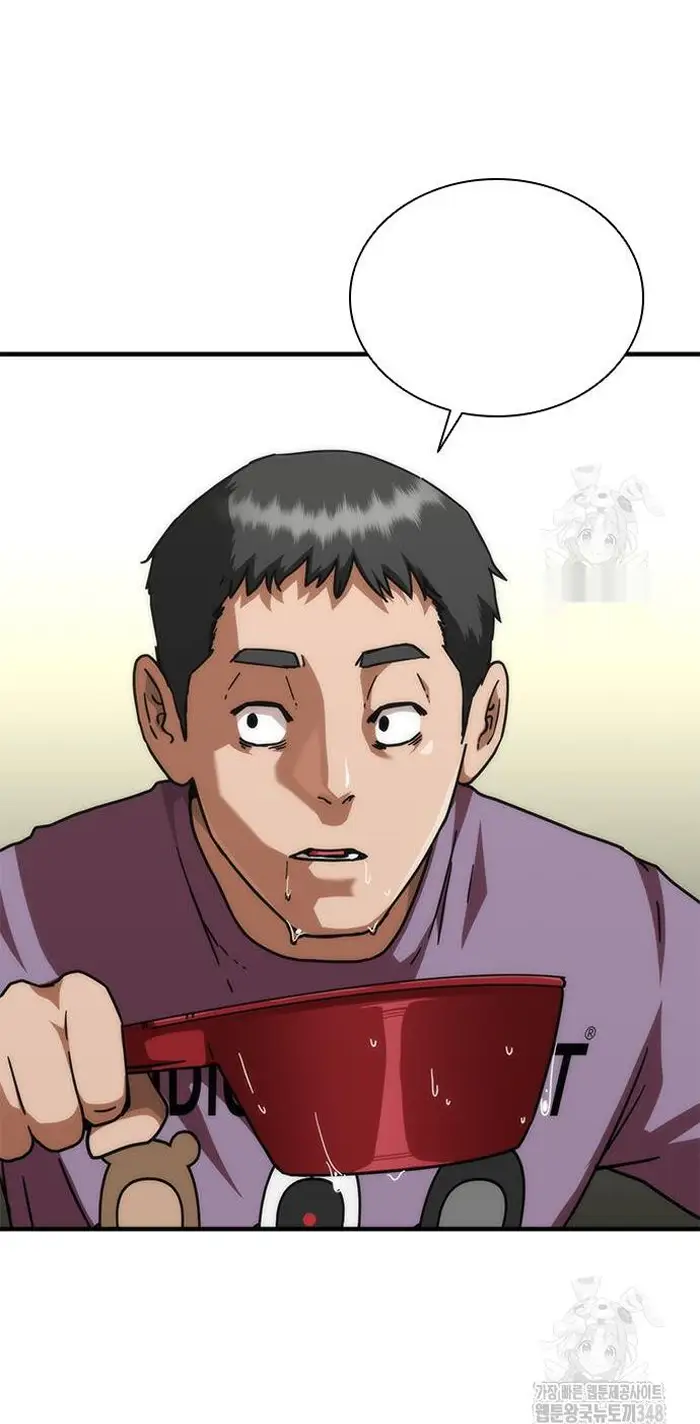 Read Zombie Revelation_ 82-08 fr Manga Online