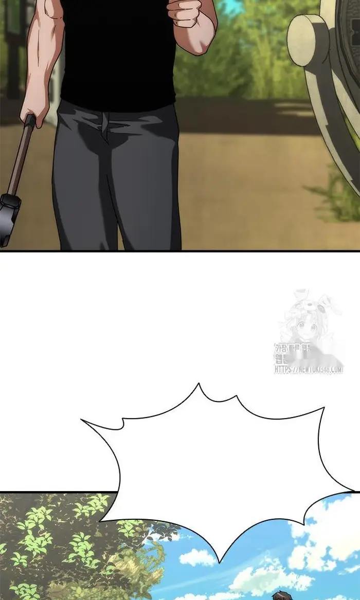 Read Zombie Revelation_ 82-08 fr Manga Online