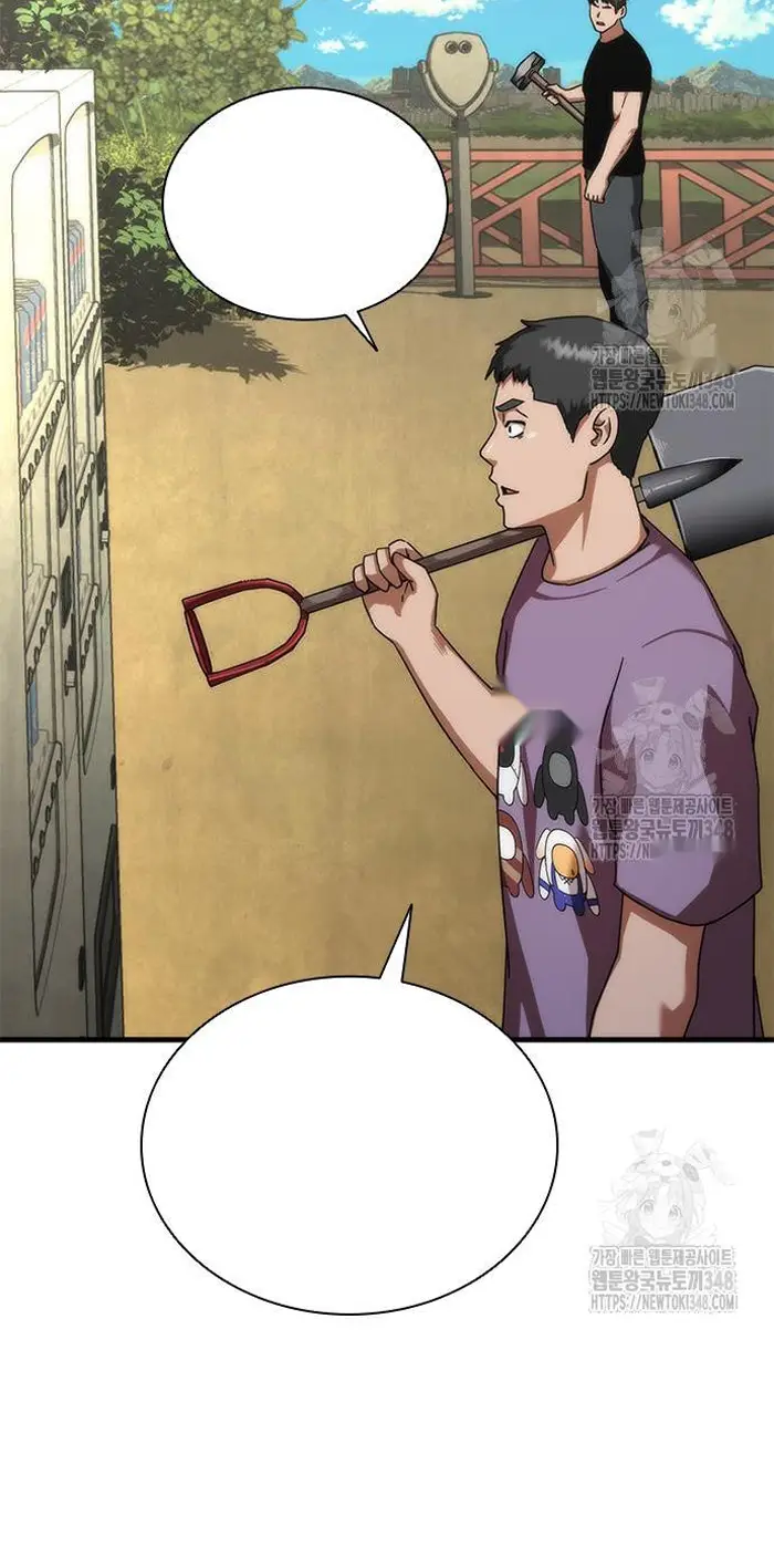 Read Zombie Revelation_ 82-08 fr Manga Online