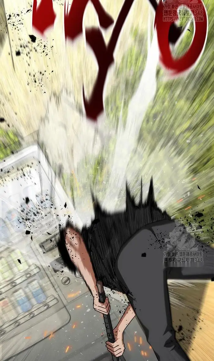 Read Zombie Revelation_ 82-08 fr Manga Online