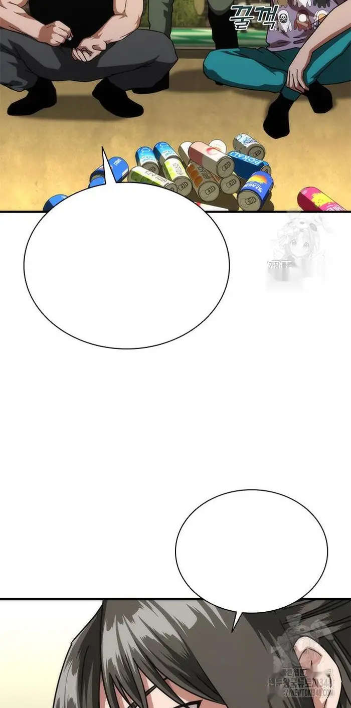 Read Zombie Revelation_ 82-08 fr Manga Online