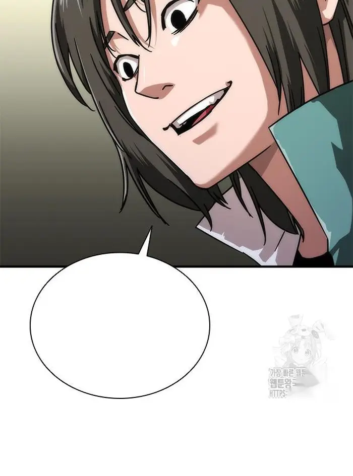 Read Zombie Revelation_ 82-08 fr Manga Online