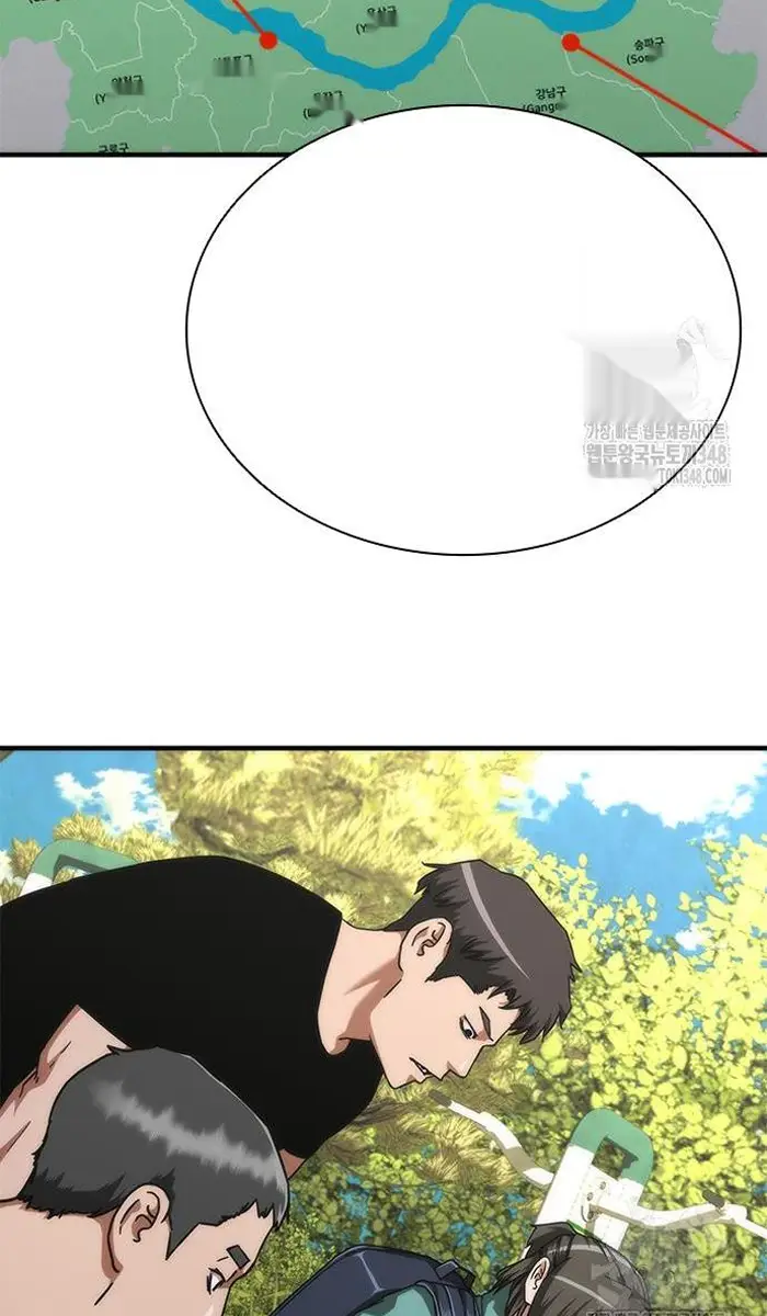 Read Zombie Revelation_ 82-08 fr Manga Online