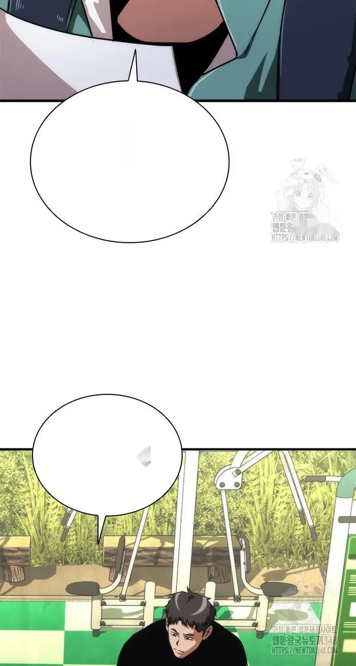 Read Zombie Revelation_ 82-08 fr Manga Online