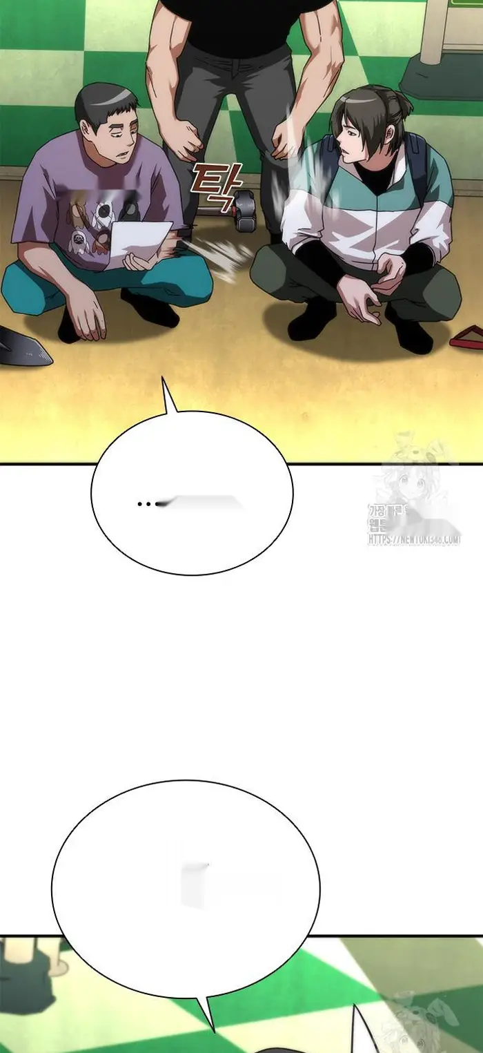 Read Zombie Revelation_ 82-08 fr Manga Online