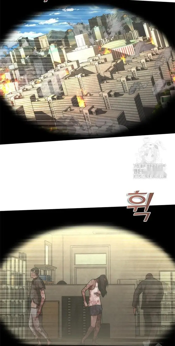 Read Zombie Revelation_ 82-08 fr Manga Online