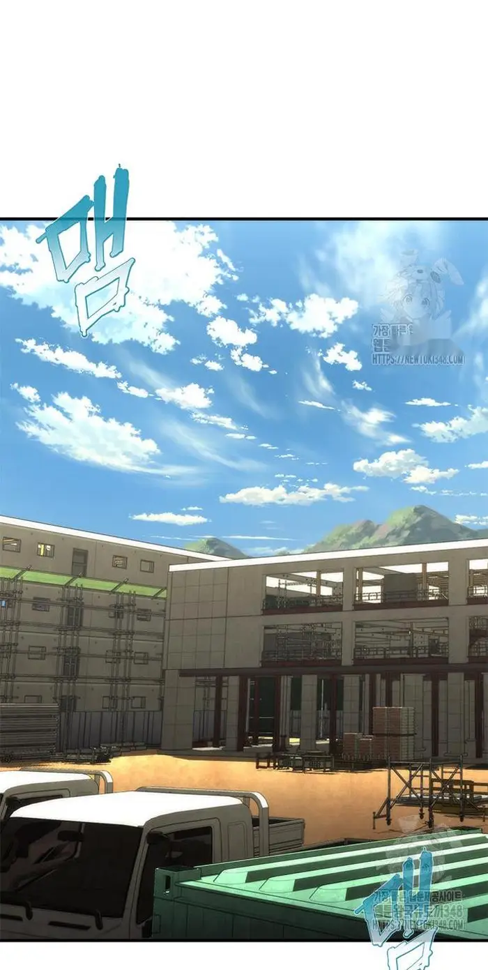 Read Zombie Revelation_ 82-08 fr Manga Online