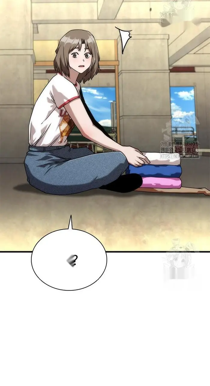 Read Zombie Revelation_ 82-08 fr Manga Online