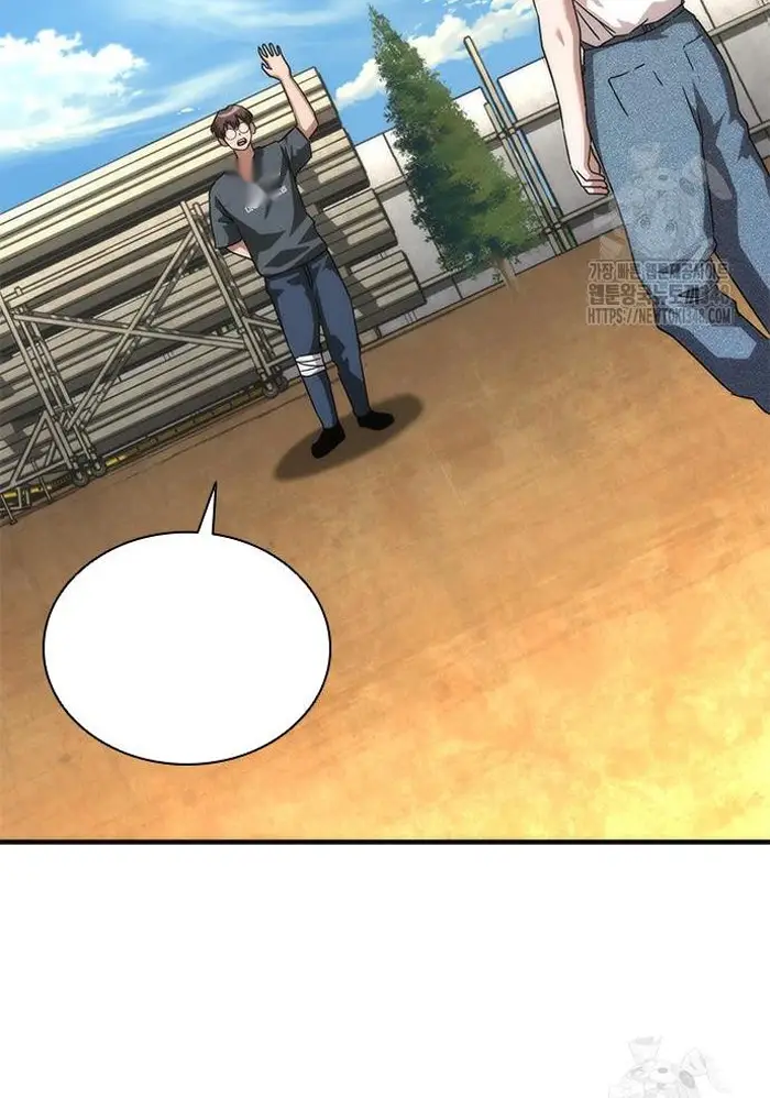 Read Zombie Revelation_ 82-08 fr Manga Online