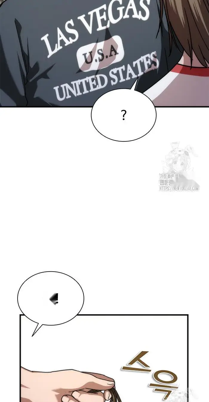 Read Zombie Revelation_ 82-08 fr Manga Online