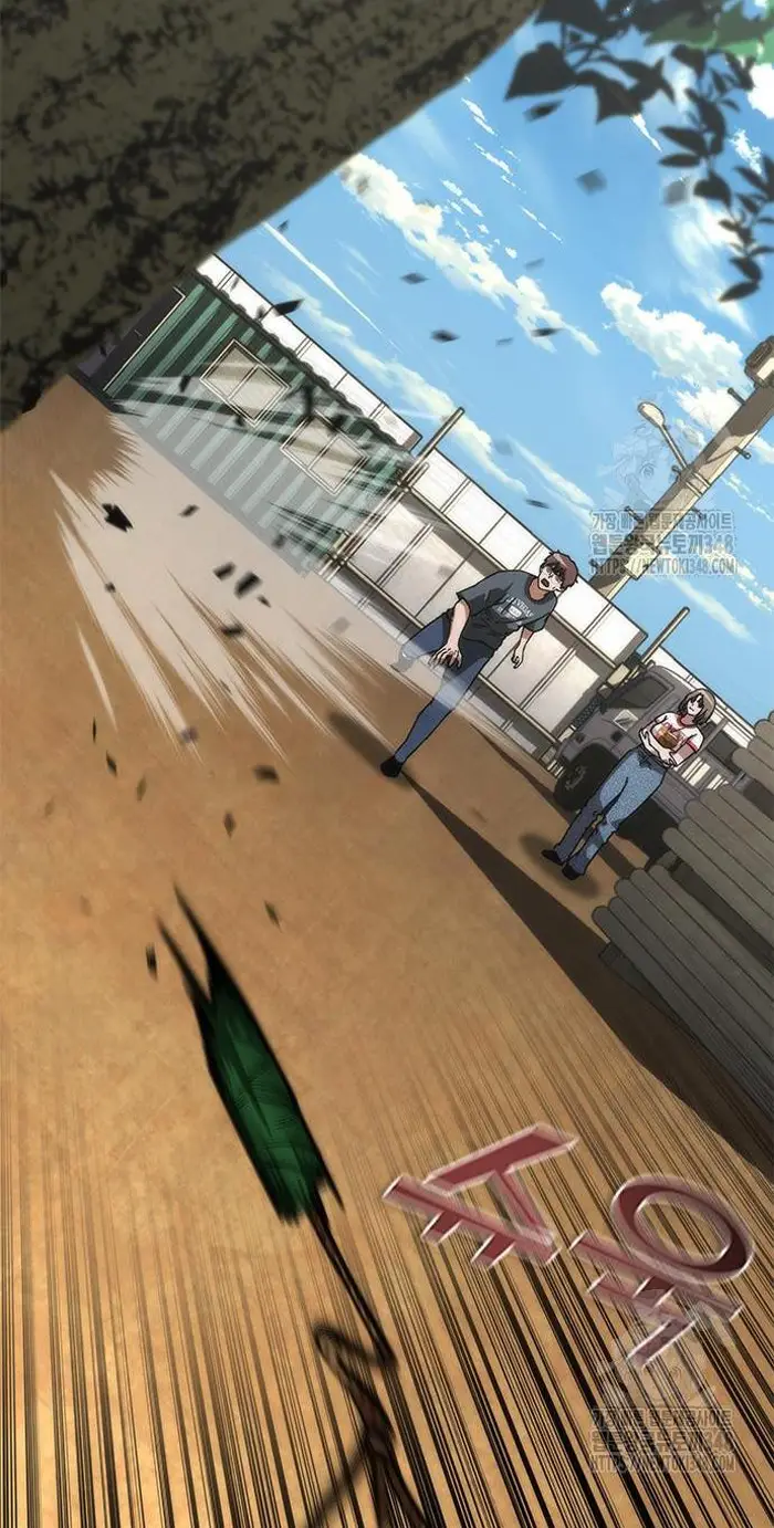 Read Zombie Revelation_ 82-08 fr Manga Online