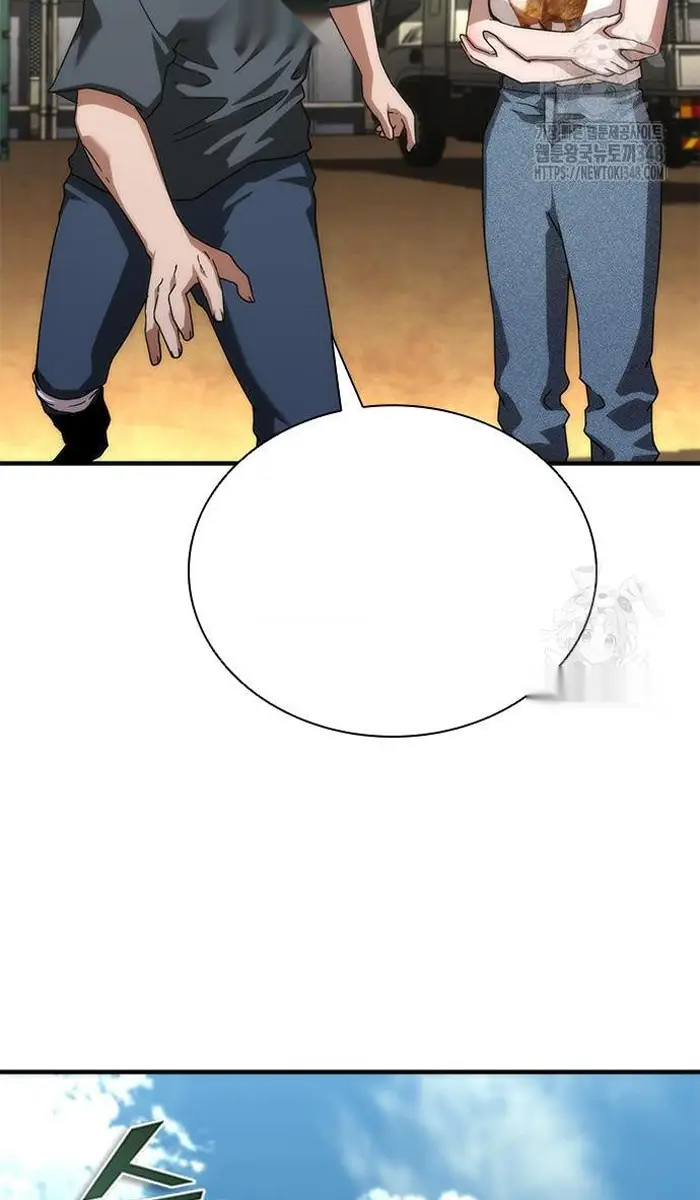 Read Zombie Revelation_ 82-08 fr Manga Online