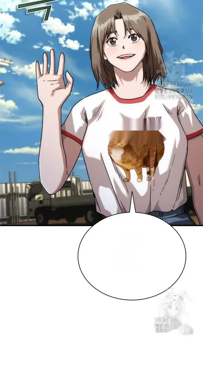 Read Zombie Revelation_ 82-08 fr Manga Online