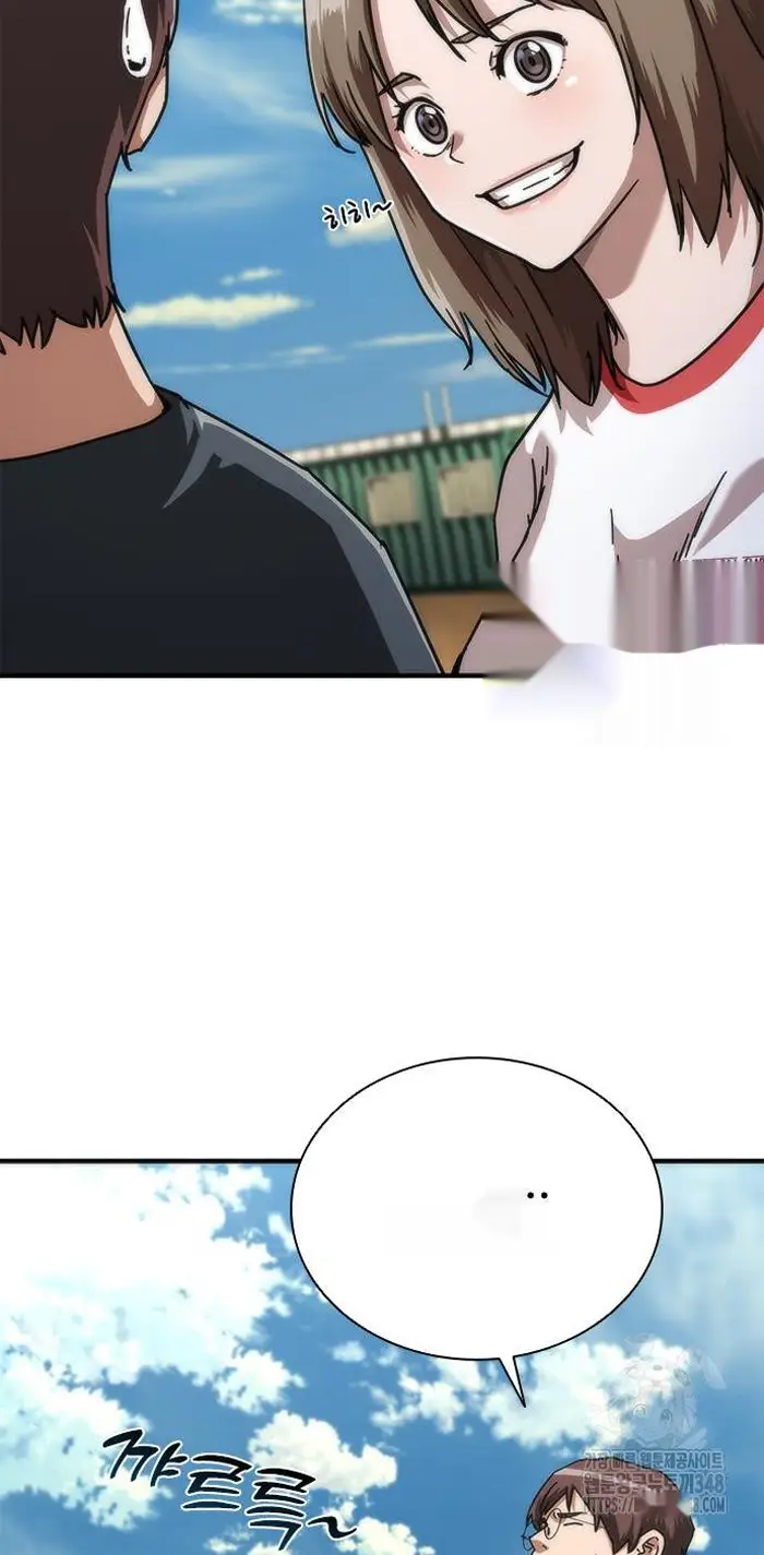 Read Zombie Revelation_ 82-08 fr Manga Online