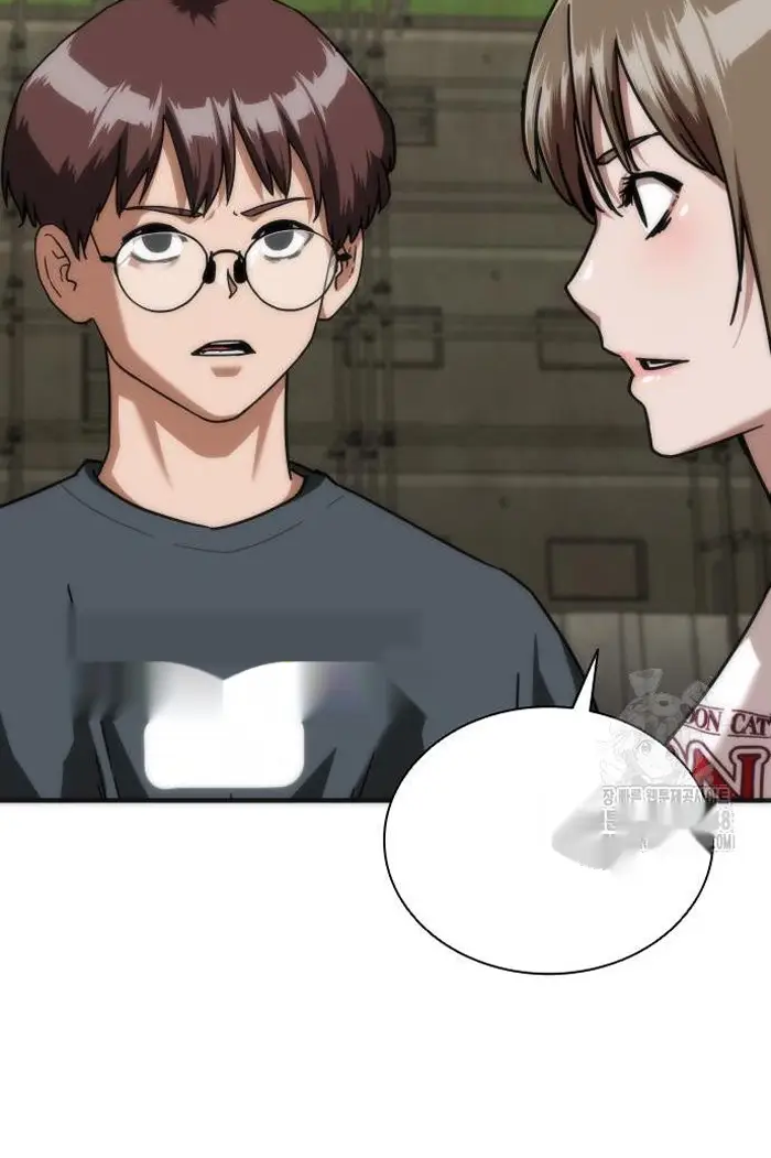 Read Zombie Revelation_ 82-08 fr Manga Online