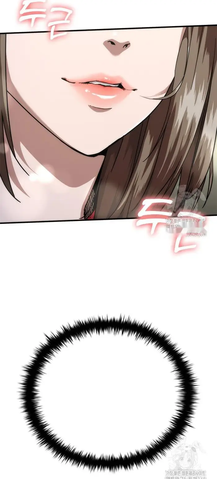 Read Zombie Revelation_ 82-08 fr Manga Online