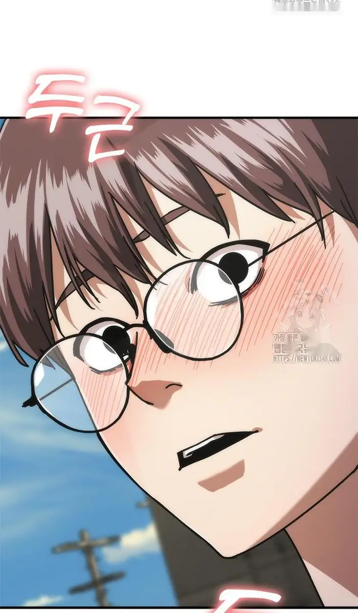 Read Zombie Revelation_ 82-08 fr Manga Online