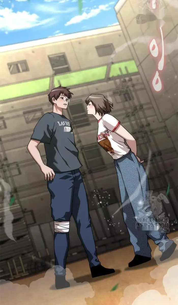 Read Zombie Revelation_ 82-08 fr Manga Online