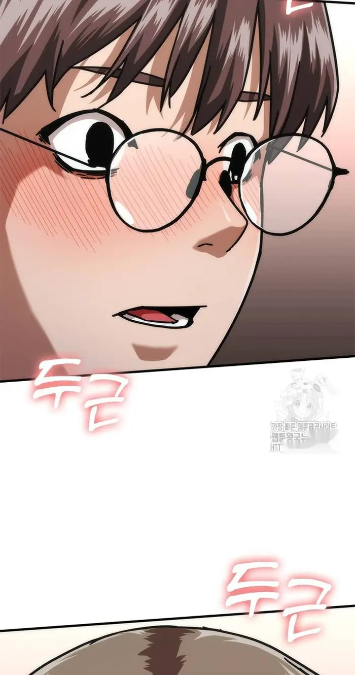 Read Zombie Revelation_ 82-08 fr Manga Online