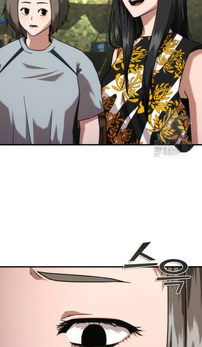 Read Zombie Revelation_ 82-08 fr Manga Online