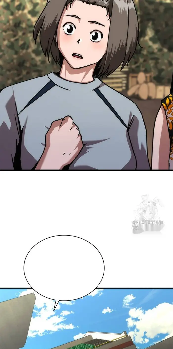 Read Zombie Revelation_ 82-08 fr Manga Online