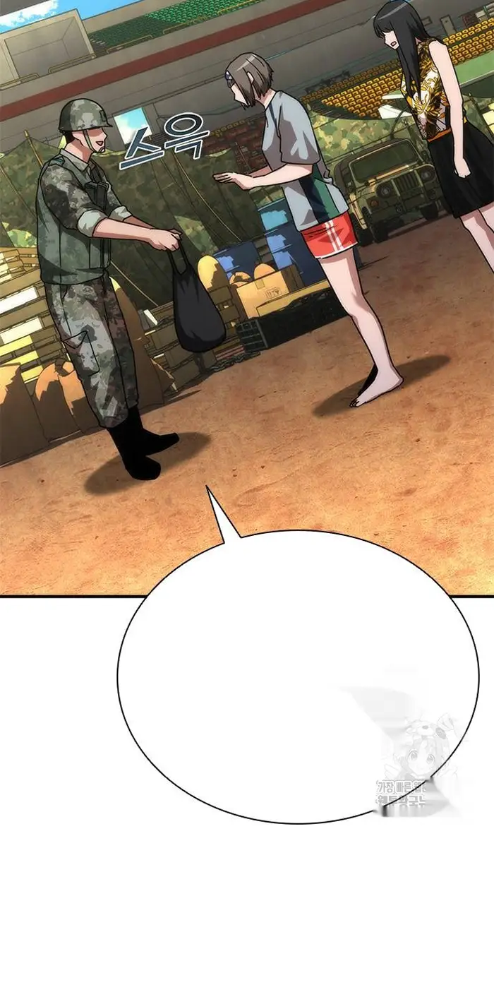 Read Zombie Revelation_ 82-08 fr Manga Online