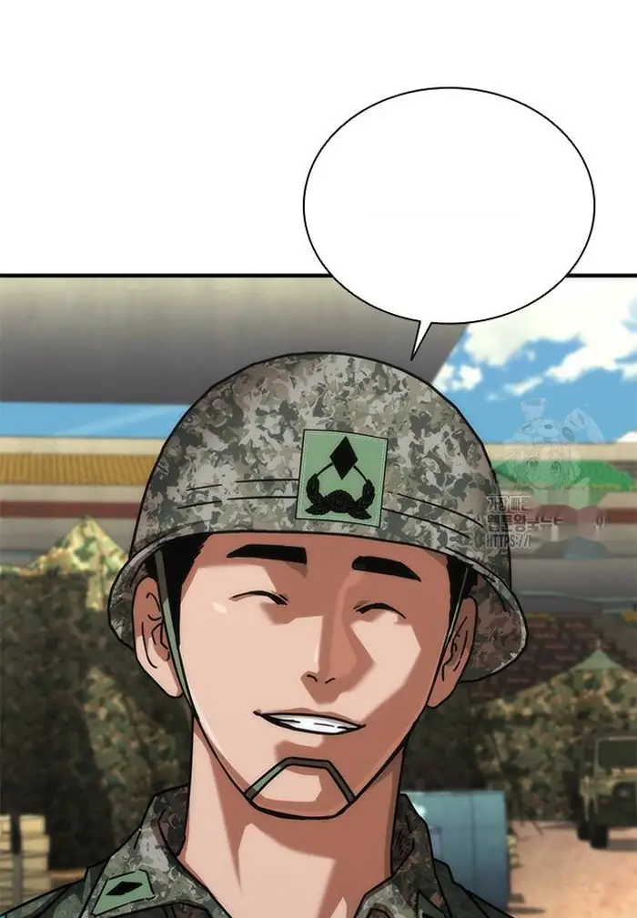 Read Zombie Revelation_ 82-08 fr Manga Online