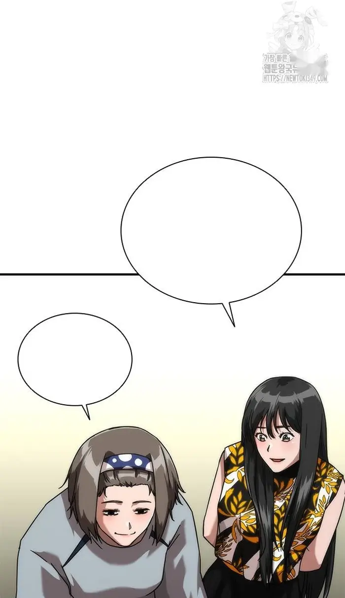 Read Zombie Revelation_ 82-08 fr Manga Online