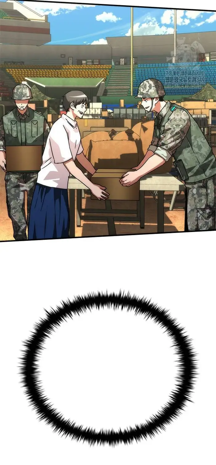 Read Zombie Revelation_ 82-08 fr Manga Online