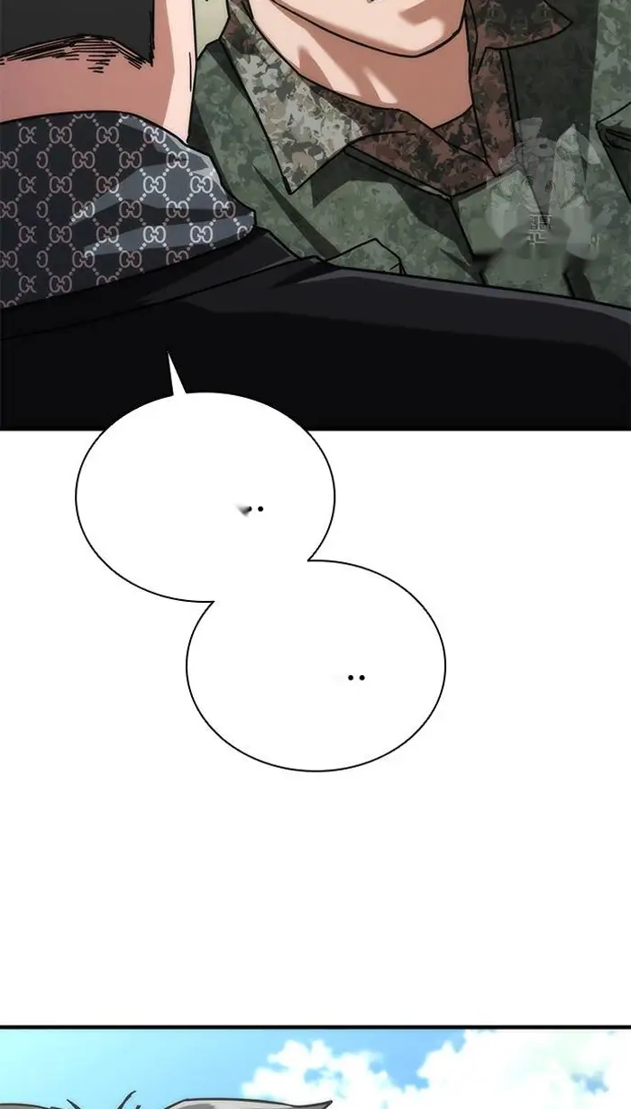 Read Zombie Revelation_ 82-08 fr Manga Online