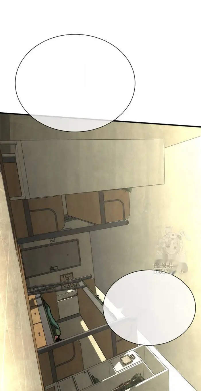 Read Zombie Revelation_ 82-08 fr Manga Online