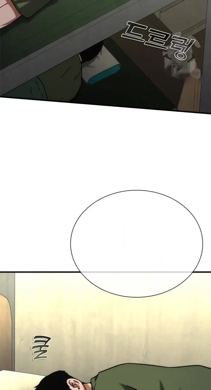 Read Zombie Revelation_ 82-08 fr Manga Online